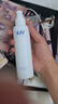 荷诺益生菌水乳护肤品套装(水150ml+乳140ml)补水保湿 实拍图