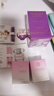 范思哲（VERSACE）落日梦曲女士香水30ml 节日生日礼物送女友落日香氛618 实拍图