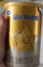 飞鹤星飞帆卓睿 婴幼儿配方奶粉 臻爱倍护 (低于主图价格需溯源) 卓睿3段750g*3罐 实拍图