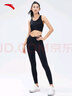 安踏关晓彤同款运动内衣女瑜伽背心防震文胸防下垂强支撑高强度 实拍图