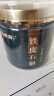 福东海 铁皮石斛枫斗100g【乐清源产特优】 精选正宗石斛胶质饱满滋补品 实拍图