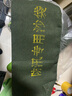 腾驰 防汛沙袋防水抗洪专用沙袋物业消防地下室防积水堵漏沙包25*50cm 实拍图