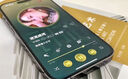 闪魔 适用苹果钢化膜 iphone手机膜高清防爆非全屏抗指纹保护膜 【加强版】2片装+神器 苹果11Pro/X/XS 实拍图