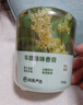 网易严选固体香膏车载香薰摆件车内香氛除异味新车除醛除味 空气清新剂 【全网爆款】空山桂雨150g 实拍图