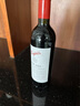 奔富（PENFOLDS）bin系列  澳洲干红酒葡萄酒 西拉赤霞珠 750ml 原瓶进口 聚餐送礼 奔富bin150干红葡萄酒 750ml 实拍图