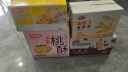 三只松鼠注心蛋酥卷400g/盒 零食小吃食品充饥饼干蛋卷夹心酥脆混合口味 实拍图