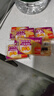 米多奇烤馍片烤馒头片代餐充饥休闲零食原味烤香馍片宿舍整箱 麻辣味 45片15包 实拍图