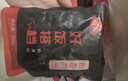谷言料理包预制菜 鱼香肉丝200g10袋 冷冻速食 半成品加热即食 鱼香肉丝220g*10袋 实拍图