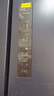 Haier海尔冰箱501升四开门十字对开门变频节能新一级能效双循环风冷无霜超薄嵌家用大容量独立电冰箱 501升星石蓝+黑金净化+三档变温+WiFi智控 实拍图