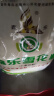 鑫乐雪花粉【河套平原雪花粉】国家地标A级绿色食品 中筋面粉10斤 实拍图