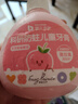 贝德美儿童奥拉氟防蛀牙膏宝宝婴幼儿益生菌牙膏抑菌含氟换牙护理70g 实拍图