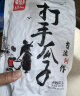 华味亨古法多味瓜子500g/袋 脱皮打手大颗粒量贩坚果炒货团购零食1斤装 实拍图