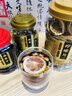 福茗源胎菊桑葚柠檬茶650g熬夜常备养生茶上火疲惫三宝组合茶滋养花草茶 实拍图