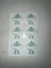 VINCERE ANCIENT泰国进口小象香薰贴蚊虫叮咬温和户外防护植物精油香茅贴12贴/袋 实拍图