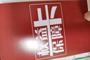 【全新资源机】苹果 iPhone 15 苹果15 智能手机5G全网通手机 苹果15 绿色 6.1寸 128G+配件礼包 店保2年 实拍图
