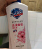 舒肤佳健康净护沐浴露 滋润保湿 男女士通用 新旧包装随机发货 【双只组合】纯白+樱花 550g*2 实拍图