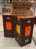 白云边 1979珍藏品鉴 浓酱兼香型白酒  53度 500ml 单瓶装 实拍图