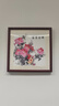 紫腾随轩新中式牡丹花开富贵装饰画客厅餐厅背景墙画卧室床头挂画壁画 图2 40*40cm红木色实木框 实拍图