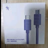 魅族（MEIZU）PANDAER Line King 100W USB-C 硅胶快充数据线CityPop蓝支持PD3.0支持6A 手机/耳机/平板一线接入 实拍图