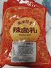 盐津铺子零食礼包香辣味网红小吃休闲食品卤味肉类夜宵整袋即食休闲食品 【70包】零食大礼包480g 实拍图