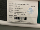 雅兰政府补贴学生床垫宿舍薄硬垫椰棕乳胶床垫黄麻护脊榻榻米床垫硬核 10CM（含乳胶+黄麻） 1.8x2米 实拍图