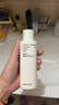 悦诗风吟（Innisfree）绿茶水光精华水乳洁套装160ml+100ml+150g补水保湿温和教师节礼物 实拍图