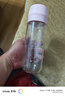 富光塑料杯随手杯大容量男女便携太空杯学生水杯运动带盖水杯子600ml 实拍图