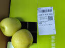 玫栀陕西白水瑞雪苹果 红富士新鲜水果脆甜纯甜玫瑰花香青果高端礼盒 4.5斤装 瑞雪 80mm-85mm A+精选果 实拍图