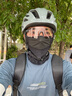西骑者（WestBiking）骑行眼镜防紫外线太阳镜智能变色日夜两用近视防风防尘防溅护目镜 无框变色眼镜-黑色 实拍图