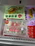 三全早餐合集 豆沙包子 馄饨 春卷红糖糍粑 炸物零食油炸半成品点心 灌汤小笼包 268g 实拍图
