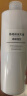 无印良品（MUJI）基础补水乳液 温和补水 保湿护肤  高保湿型400ml 实拍图