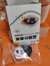 葵花蓝莓叶黄素滴眼液护眼缓解疲劳模糊干涩红血丝熬夜眼酸痛眼药水 2瓶装【周期装，第二瓶半价】 实拍图
