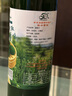 乔康小麦苗汁500ml麦青汁青团子专用汁 发京东 500mL*1瓶 实拍图