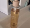 溪木源层孔菌洁颜蜜120ml*3支敏感肌清洁卸妆洗面奶护肤品母亲节礼物 实拍图