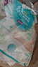 帮宝适（Pampers）清新帮拉拉裤婴儿尿不湿纸尿裤弹力裤 XL34片【清新帮拉拉裤】 实拍图