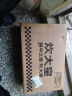 炊大皇炒锅 蜂窝纹304不锈钢平底不粘炒锅双面屏炒锅34CM 实拍图
