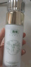 馥珮水感美肌乳液女保湿补水提亮肤色护肤品100ml 实拍图