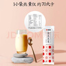 喜确（XIQUE）全豆豆浆 纯豆浆粉原味黑豆营养加倍懒人代早餐速溶 [2袋]全豆黑豆*1袋+全豆原味*1袋 实拍图