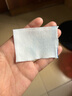 [得百安] 氟比洛芬凝胶贴膏13.6cm*10cm*6贴/盒 实拍图