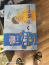 泰迪熊（Teddy Bear）臻薄透气纸尿裤M88片(6-11公斤)婴儿尿不湿【品牌直供 安心品质】 实拍图