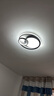 TCL照明LED客厅大灯吸顶灯餐厅卧室全屋灯具套餐三室两厅中山灯具 130W 4灯-遥控调光两室两厅套餐Q 实拍图