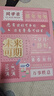 慢作同学录六年级毕业纪念册相册本小学生初中生女生男生高中生通讯录毕业季活页本成长留言册子 未来可期/100张+相册收纳袋+云空间 实拍图