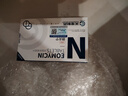 KING魔方 宠物止吐药止泻药 胃肠道炎症感染呕吐腹泻拉稀抗菌专用药肠炎宁0.25g*8片 实拍图