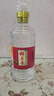 稻花香 金珍一号 浓香型白酒 52度 500ml 单瓶装 实拍图