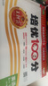 2025春王朝霞培优100分五年级语文下册人教版 小学同步试卷AB卷小学单元测试专项期中期末考试卷重难点培优测试卷 名师教你期末冲刺100分卷 王朝霞 实拍图
