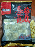 喜得佳香菇贡丸250g 火锅食材 丸料潮汕手打贡丸子肉丸关东煮烧烤麻辣烫 实拍图