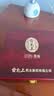 【效期至27.3】雷允上西藏冬虫夏草 A50-5g礼盒装 【限时清仓】 补肾益肺止血化痰送礼送长辈 实拍图