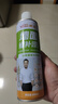 雅森墙面修补漆补墙漆自喷漆白色内墙乳胶漆修补墙膏翻新钉眼涂鸦广告 补墙漆 [送工具] 800ml*1件 实拍图