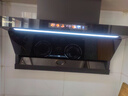 Haotaitai油烟机顶侧双吸抽油烟机套装可选 大吸力自清洁挥手控制家用厨房抽烟机燃气灶套装 变频升级款/26立方爆吸/智能铜电机/自清洁 实拍图