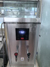 荣事达开水器商用饭店开水机工厂电热烧水器大容量不锈钢热水器学校工地商用饮水机热水机自动进水烧水炉 数显【70L/6KW】标准款380V丨三相电 实拍图